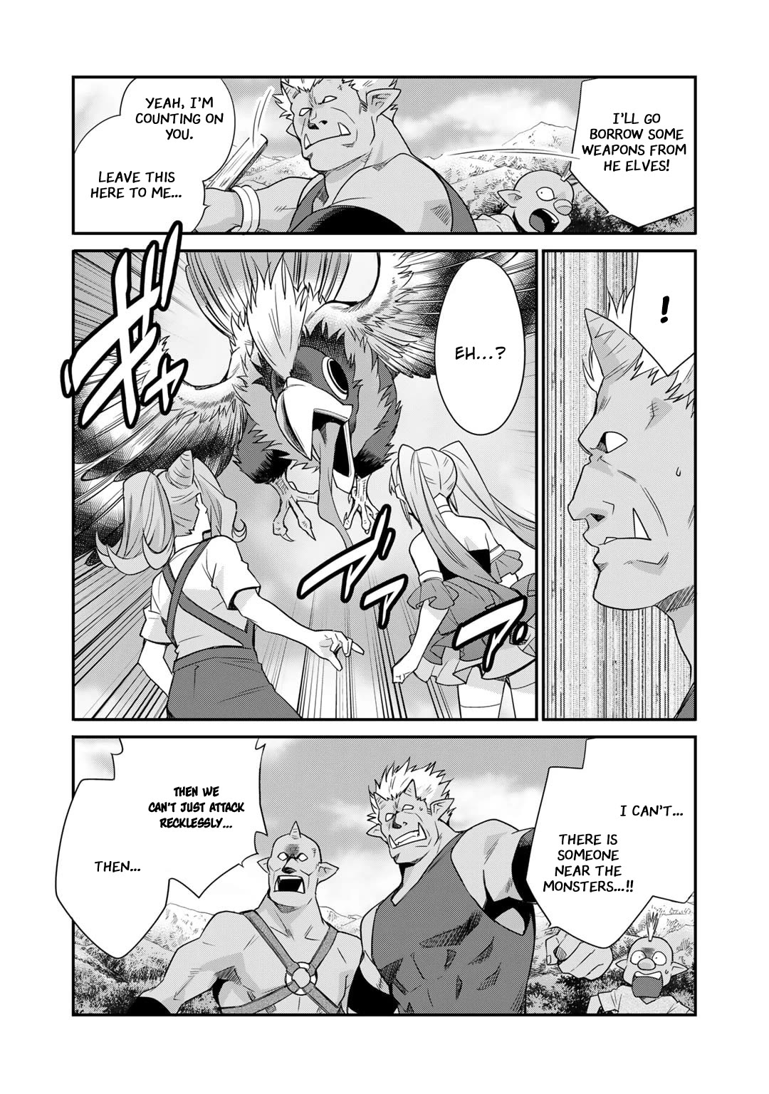 Let's Buy the Land And Cultivate in Different World Chapter 51 page 16 - Chapter 51