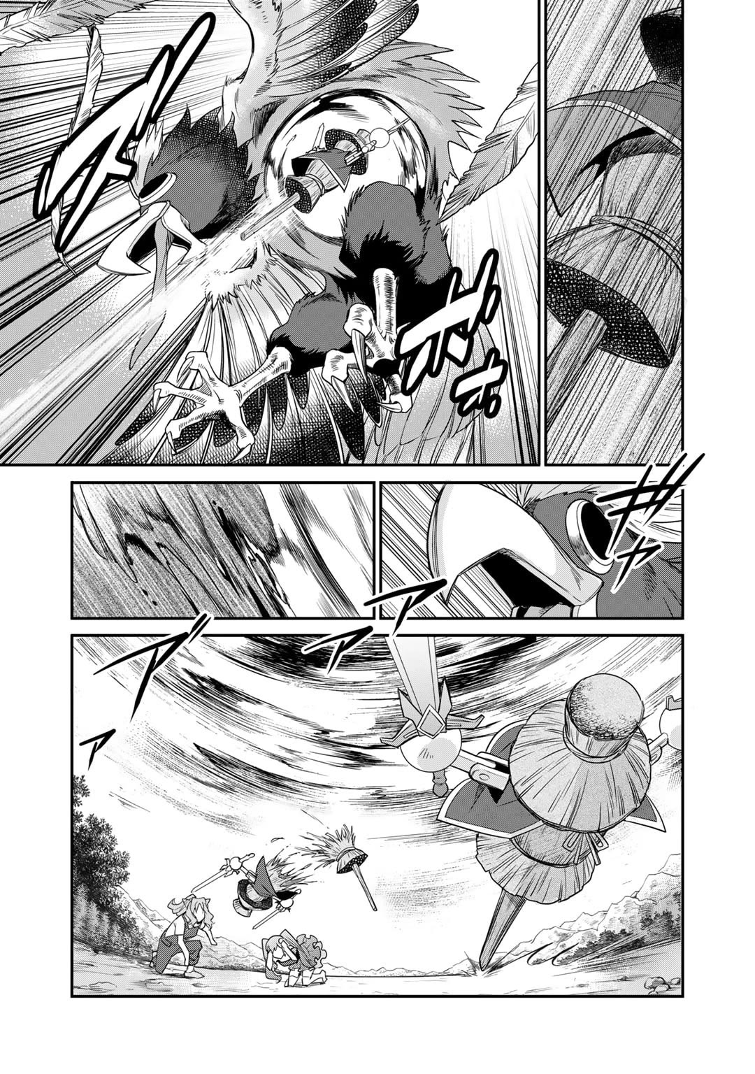 Let's Buy the Land And Cultivate in Different World Chapter 51 page 18 - Chapter 51