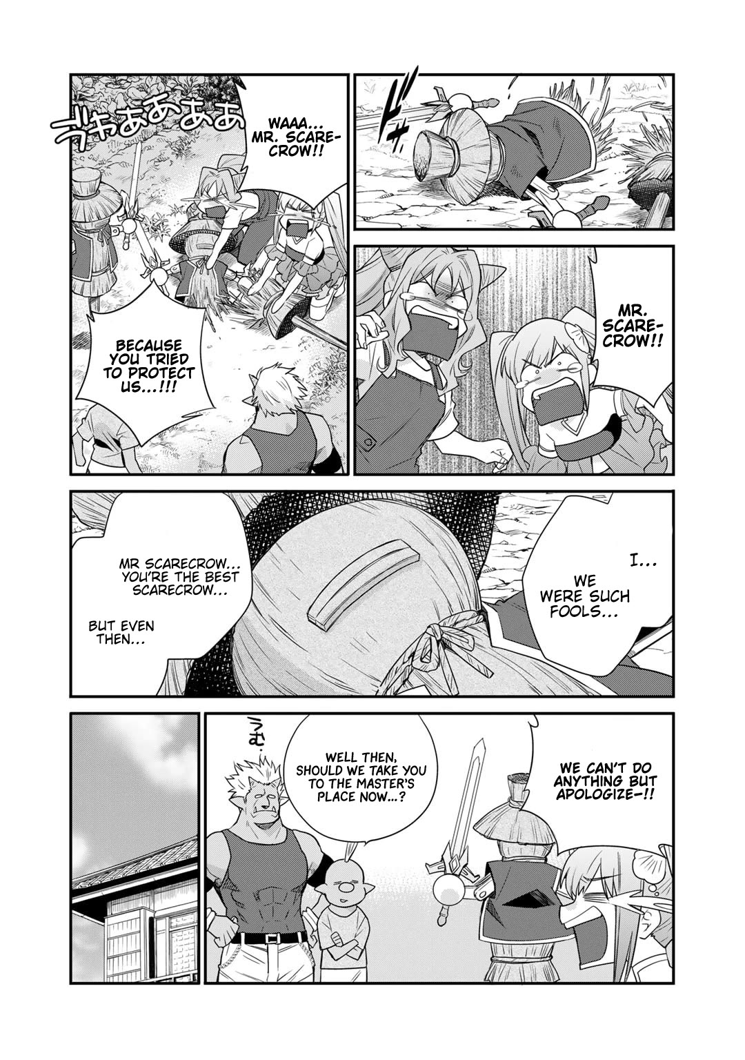 Let's Buy the Land And Cultivate in Different World Chapter 51 page 19 - Chapter 51