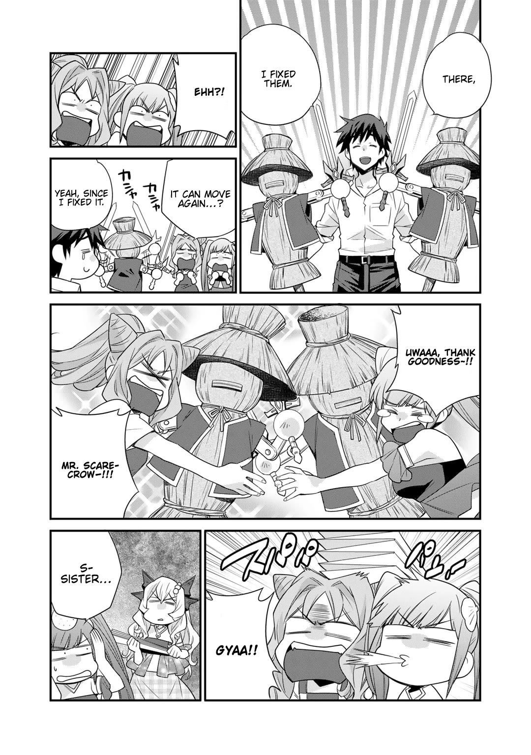 Let's Buy the Land And Cultivate in Different World Chapter 51 page 20 - Chapter 51