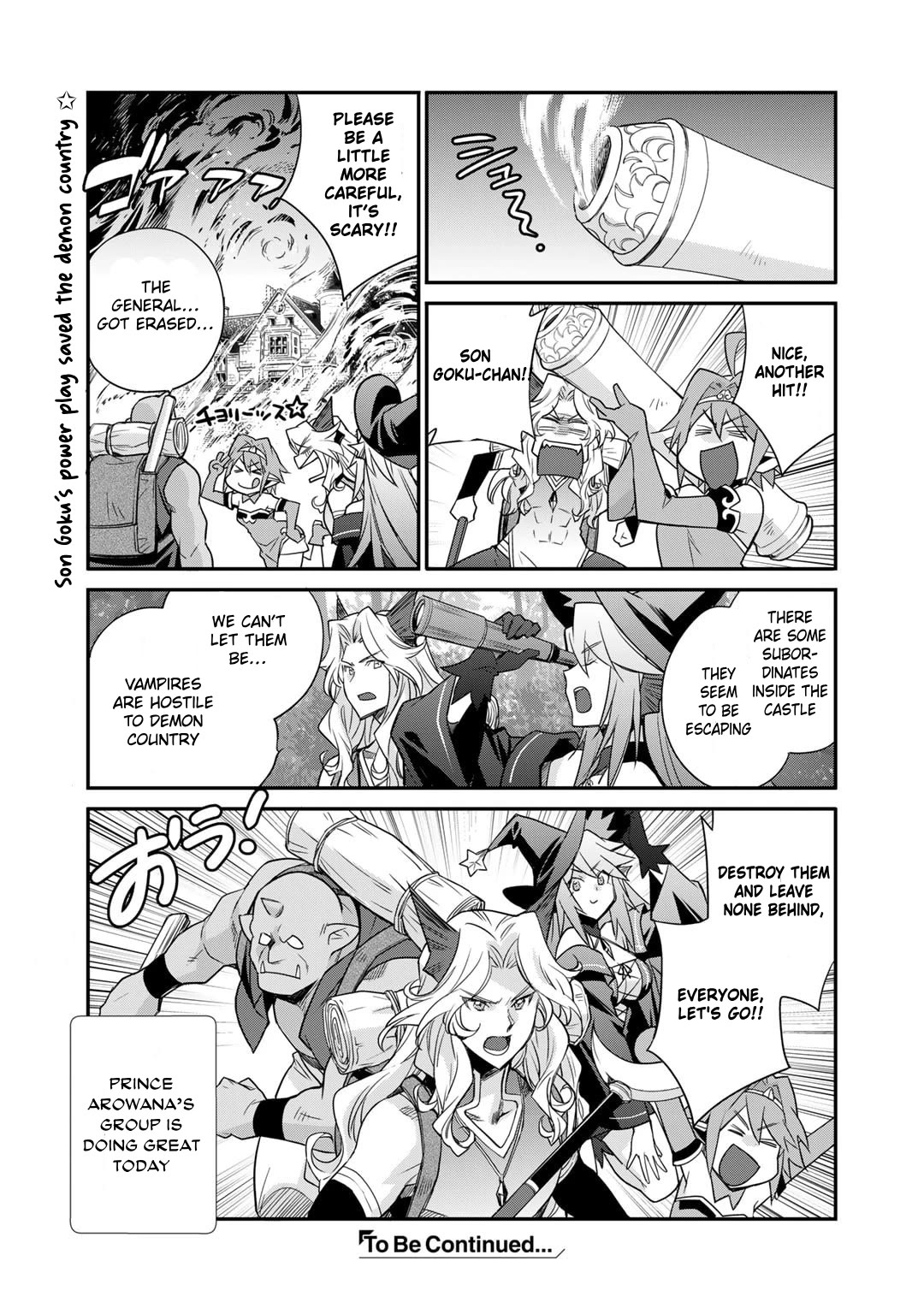 Let's Buy the Land And Cultivate in Different World Chapter 52 page 23 - Chapter 52