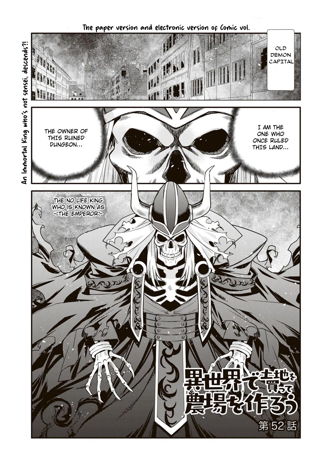 Let's Buy the Land And Cultivate in Different World Chapter 52 page 3 - Chapter 52