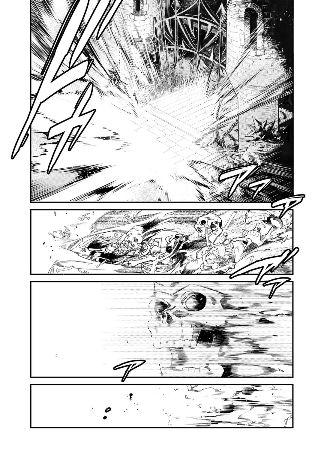 Let's Buy the Land And Cultivate in Different World Chapter 52 page 8 - Chapter 52