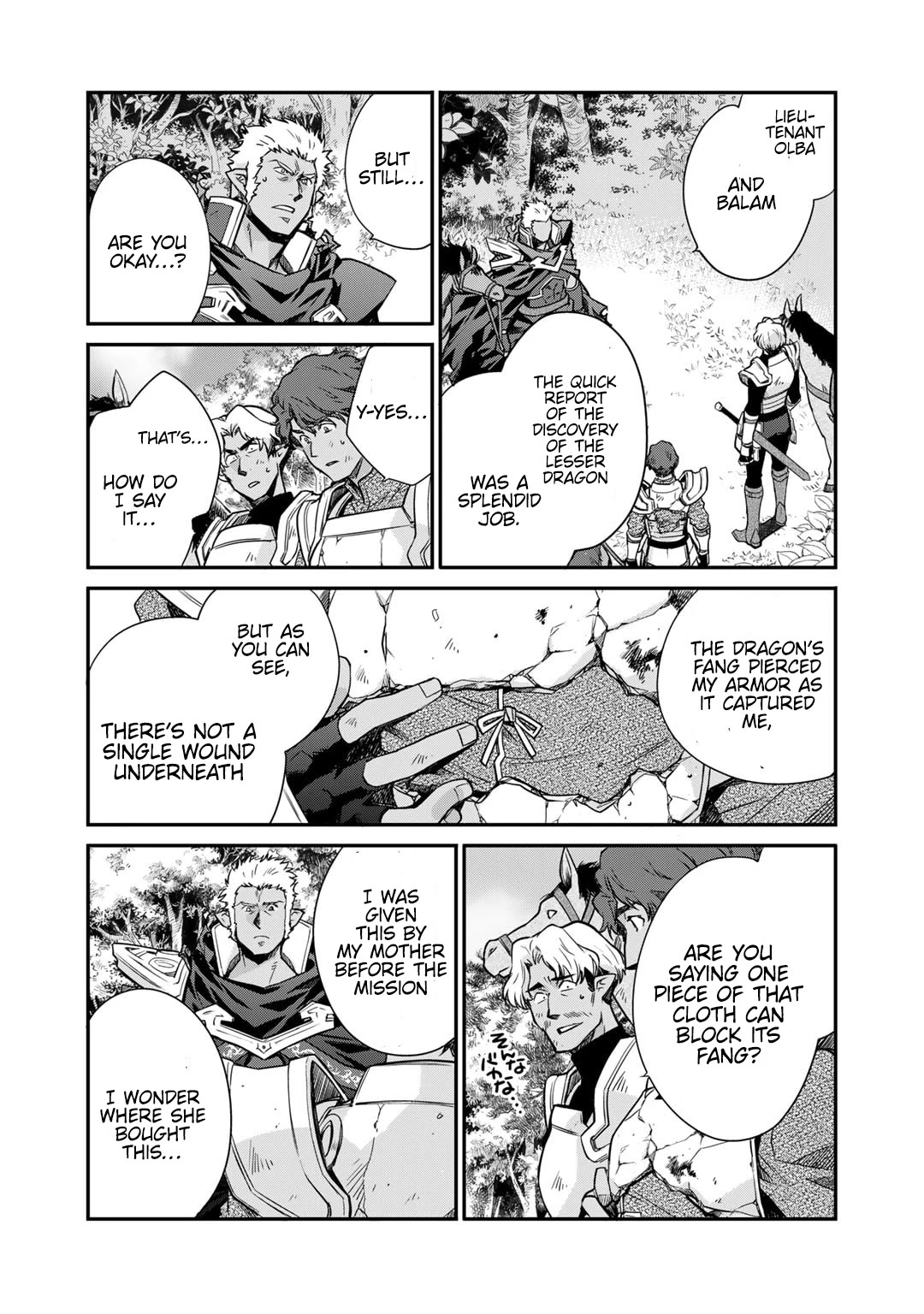 Let's Buy the Land And Cultivate in Different World Chapter 53 page 19 - Chapter 53