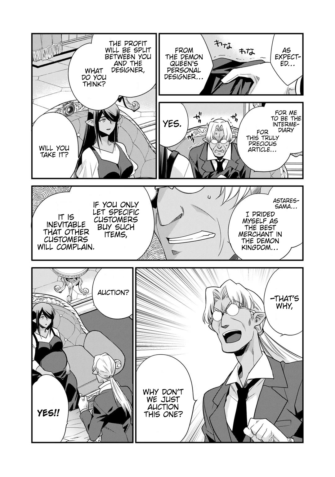 Let's Buy the Land And Cultivate in Different World Chapter 53 page 7 - Chapter 53