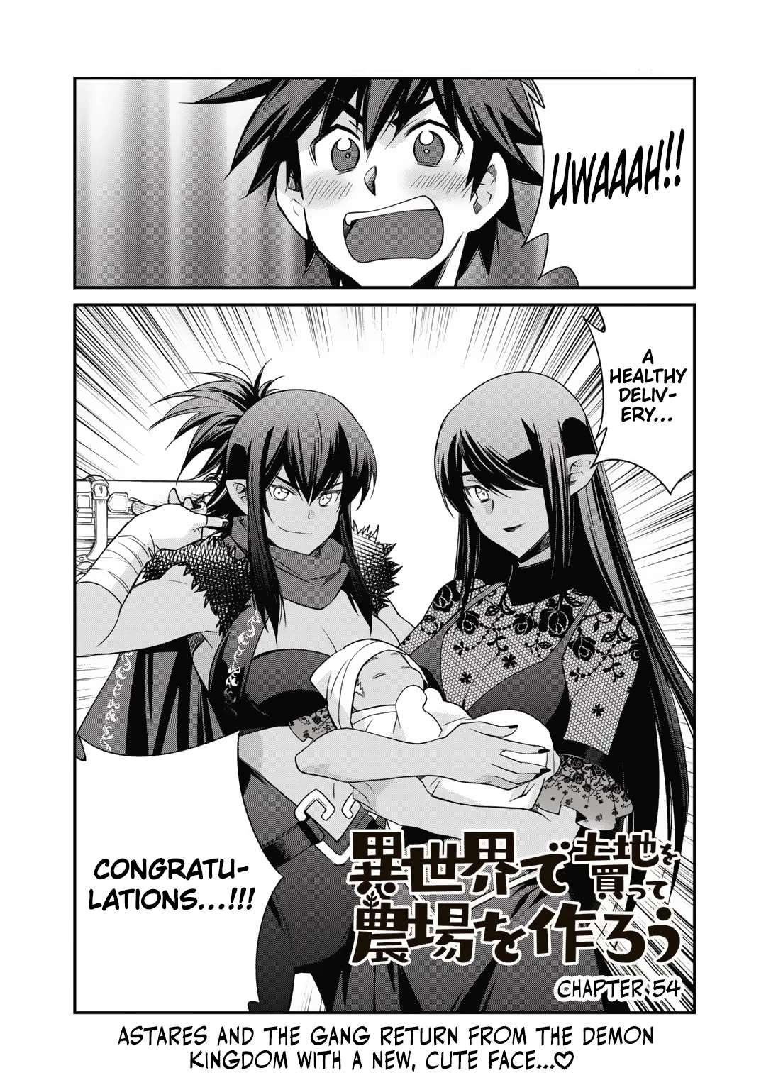 Let's Buy the Land And Cultivate in Different World Chapter 54 page 2 - Chapter 54