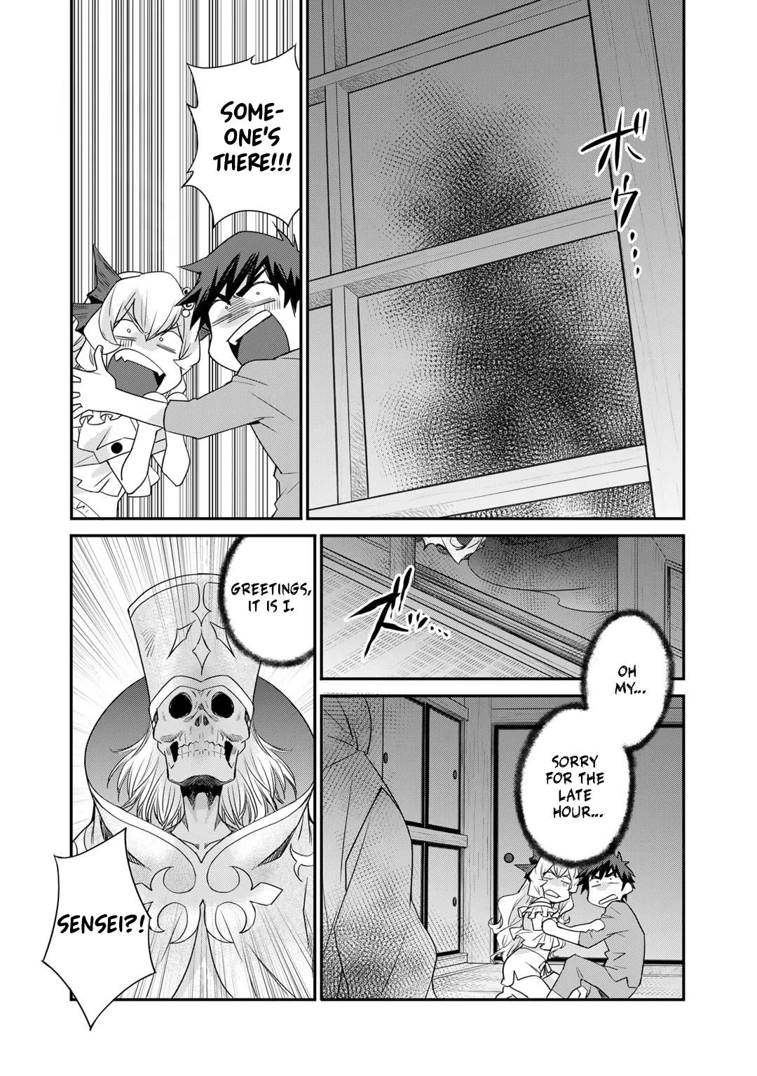 Let's Buy the Land And Cultivate in Different World Chapter 55 page 8 - Chapter 55
