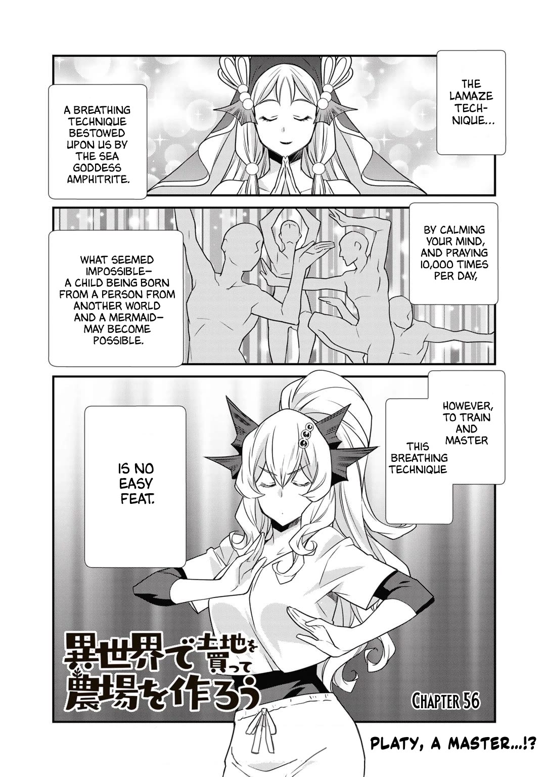 Let's Buy the Land And Cultivate in Different World Chapter 56 page 1 - Chapter 56