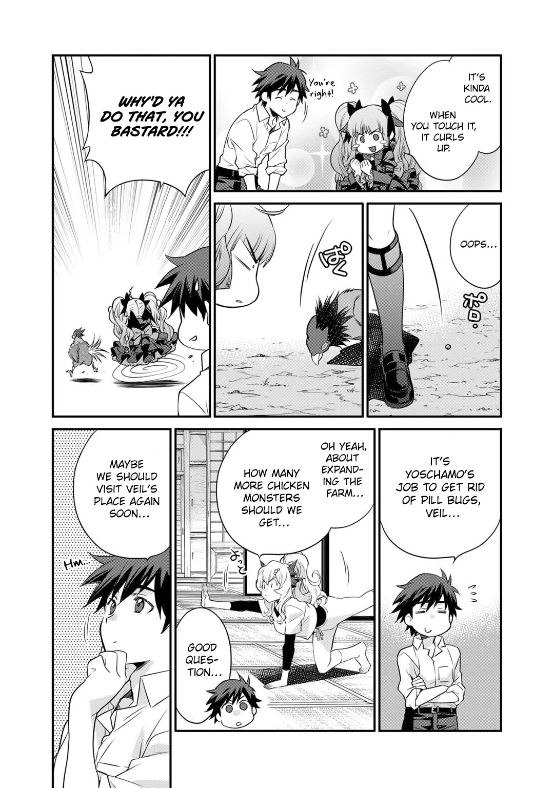Let's Buy the Land And Cultivate in Different World Chapter 57 page 17 - Chapter 57