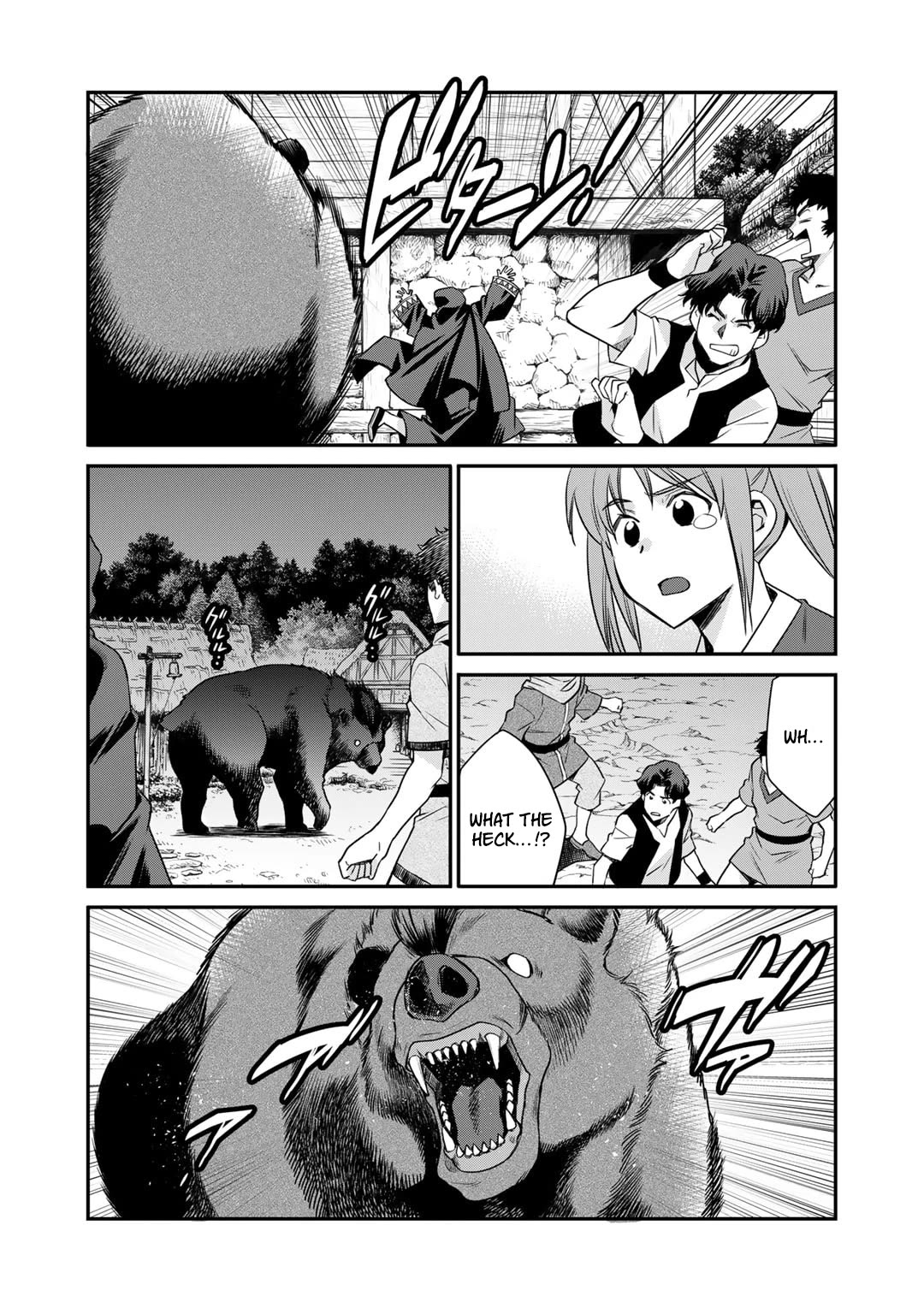 Let's Buy the Land And Cultivate in Different World Chapter 57 page 6 - Chapter 57