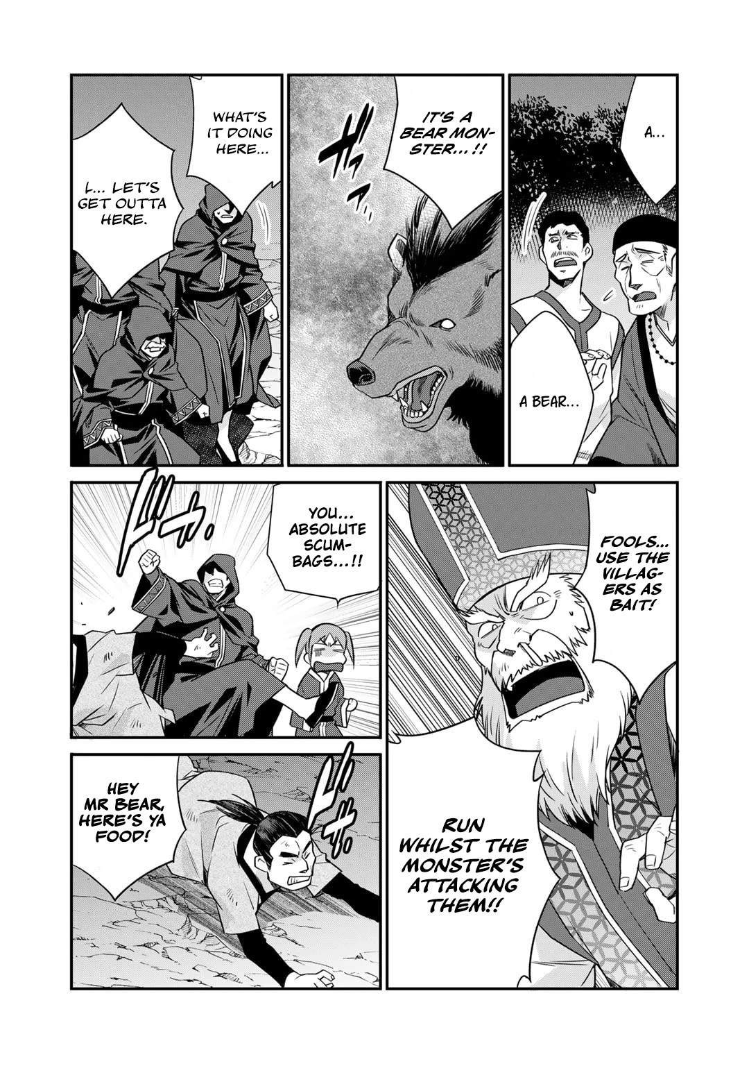 Let's Buy the Land And Cultivate in Different World Chapter 57 page 7 - Chapter 57