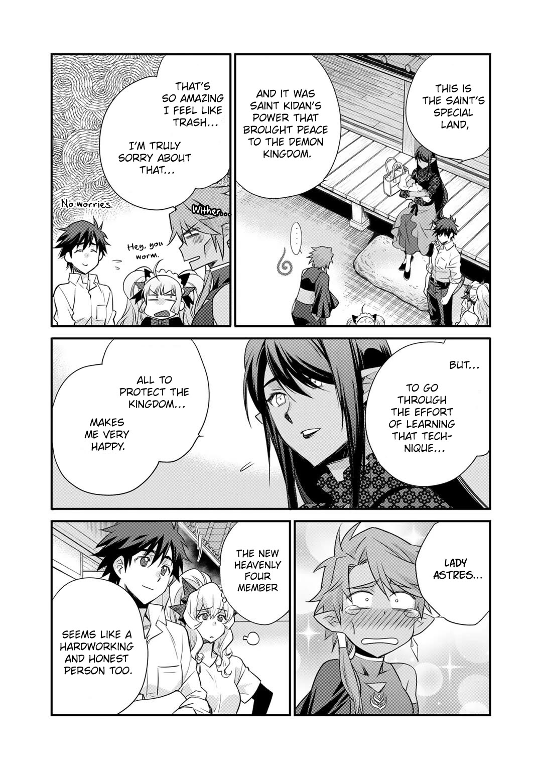 Let's Buy the Land And Cultivate in Different World Chapter 58 page 16 - Chapter 58
