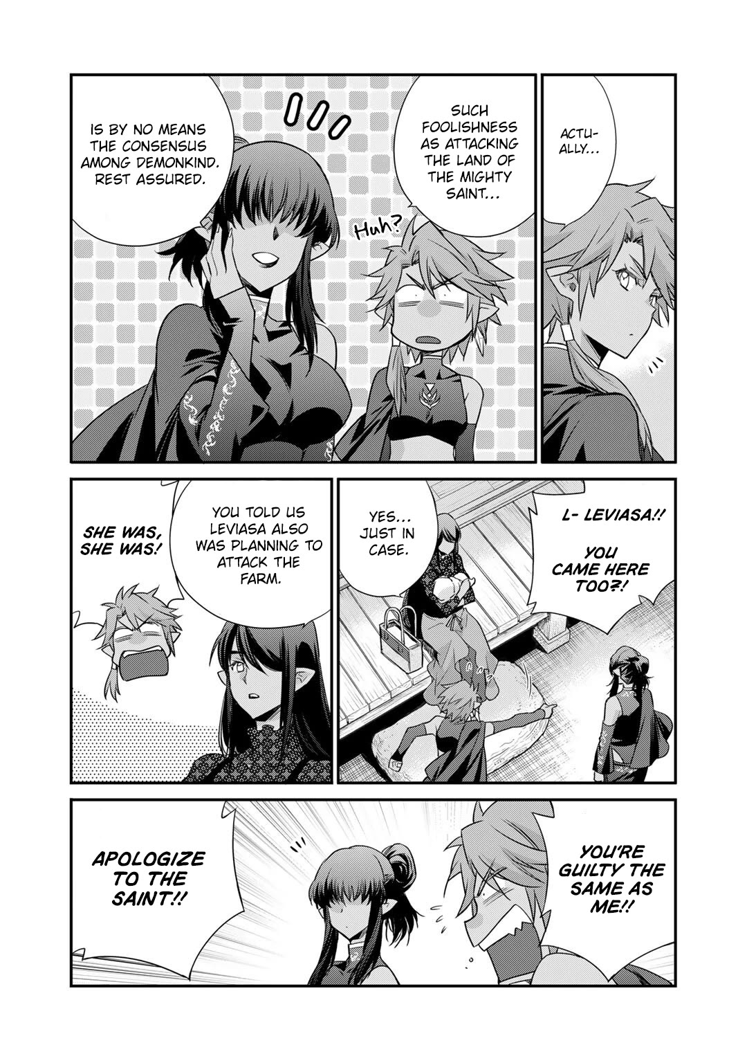 Let's Buy the Land And Cultivate in Different World Chapter 58 page 18 - Chapter 58
