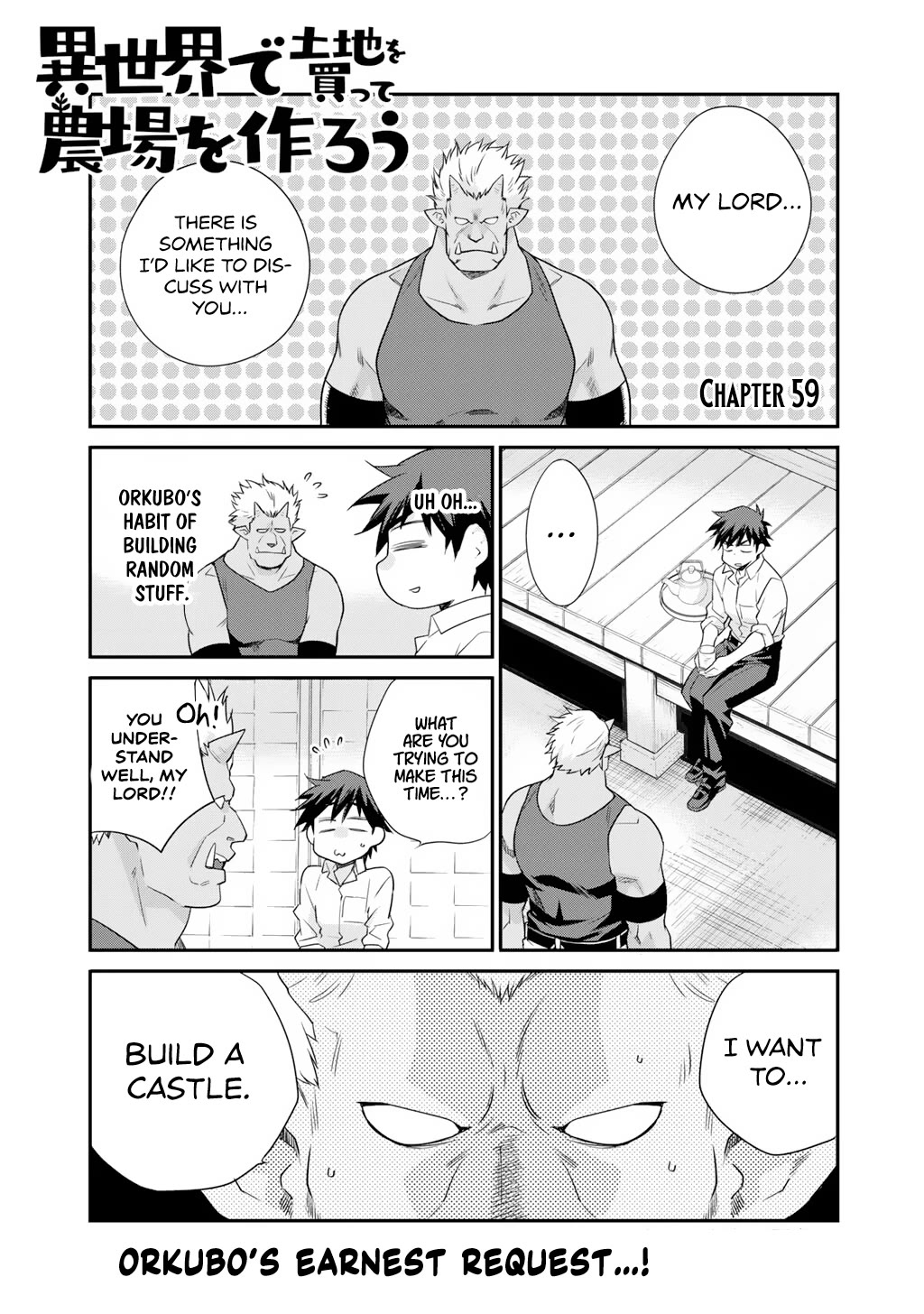 Let's Buy the Land And Cultivate in Different World Chapter 59 page 1 - Chapter 59