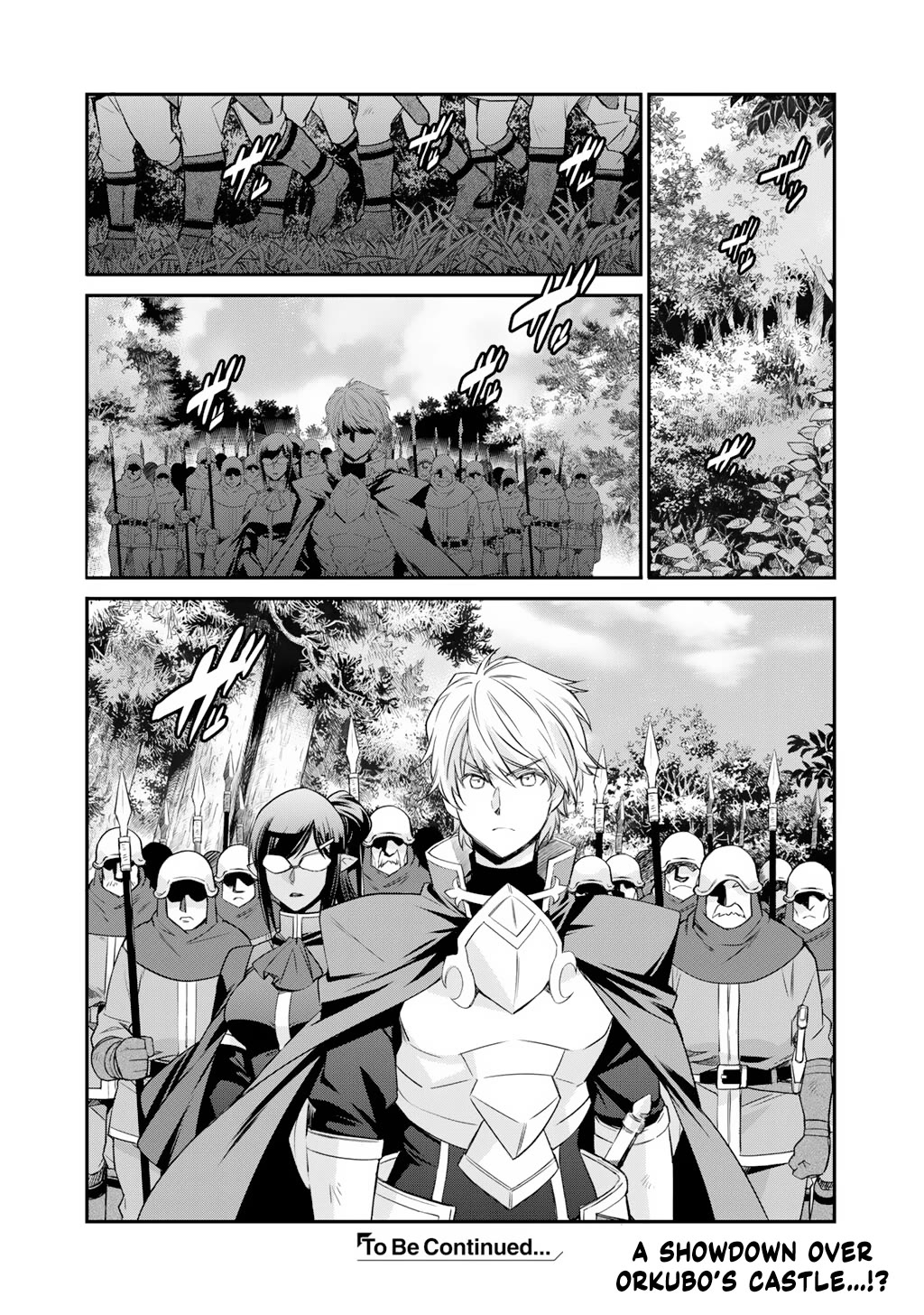 Let's Buy the Land And Cultivate in Different World Chapter 59 page 20 - Chapter 59