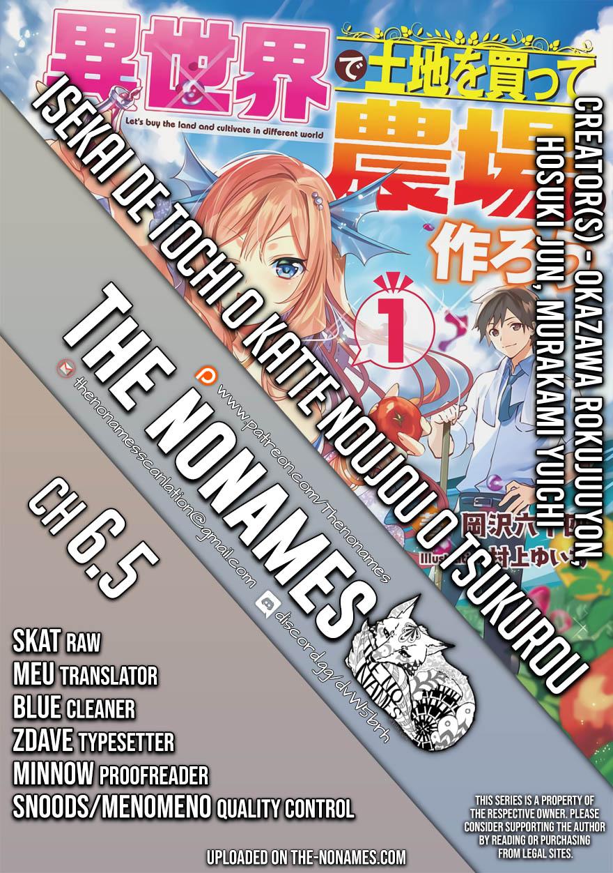 Let's Buy the Land And Cultivate in Different World Chapter 6.5 page 1 - Chapter 6.5