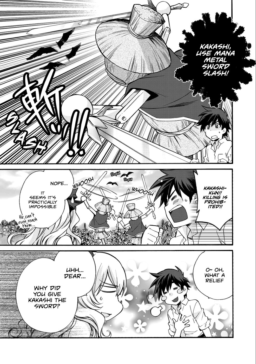 Let's Buy the Land And Cultivate in Different World Chapter 6.5 page 4 - Chapter 6.5