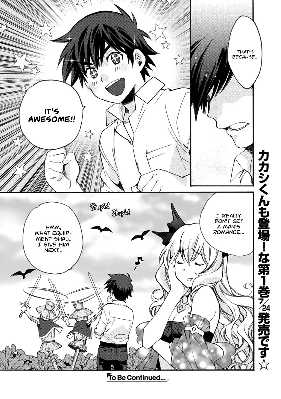 Let's Buy the Land And Cultivate in Different World Chapter 6.5 page 5 - Chapter 6.5