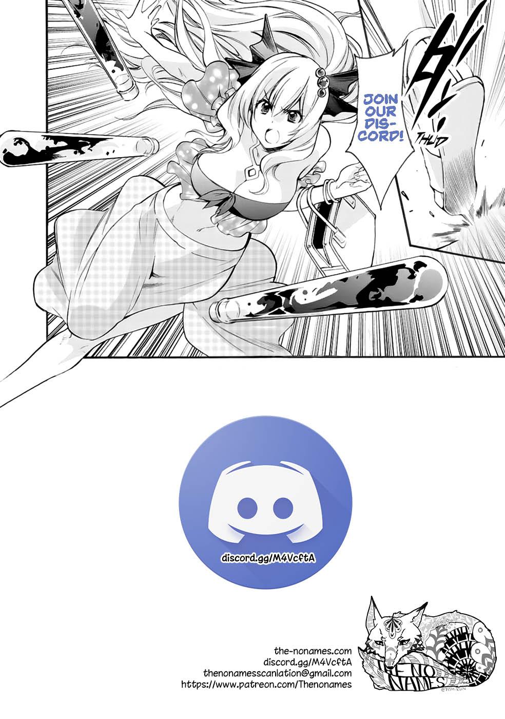 Let's Buy the Land And Cultivate in Different World Chapter 6.5 page 6 - Chapter 6.5