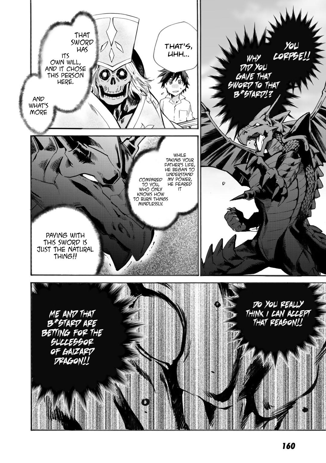 Let's Buy the Land And Cultivate in Different World Chapter 6 page 15 - Chapter 6