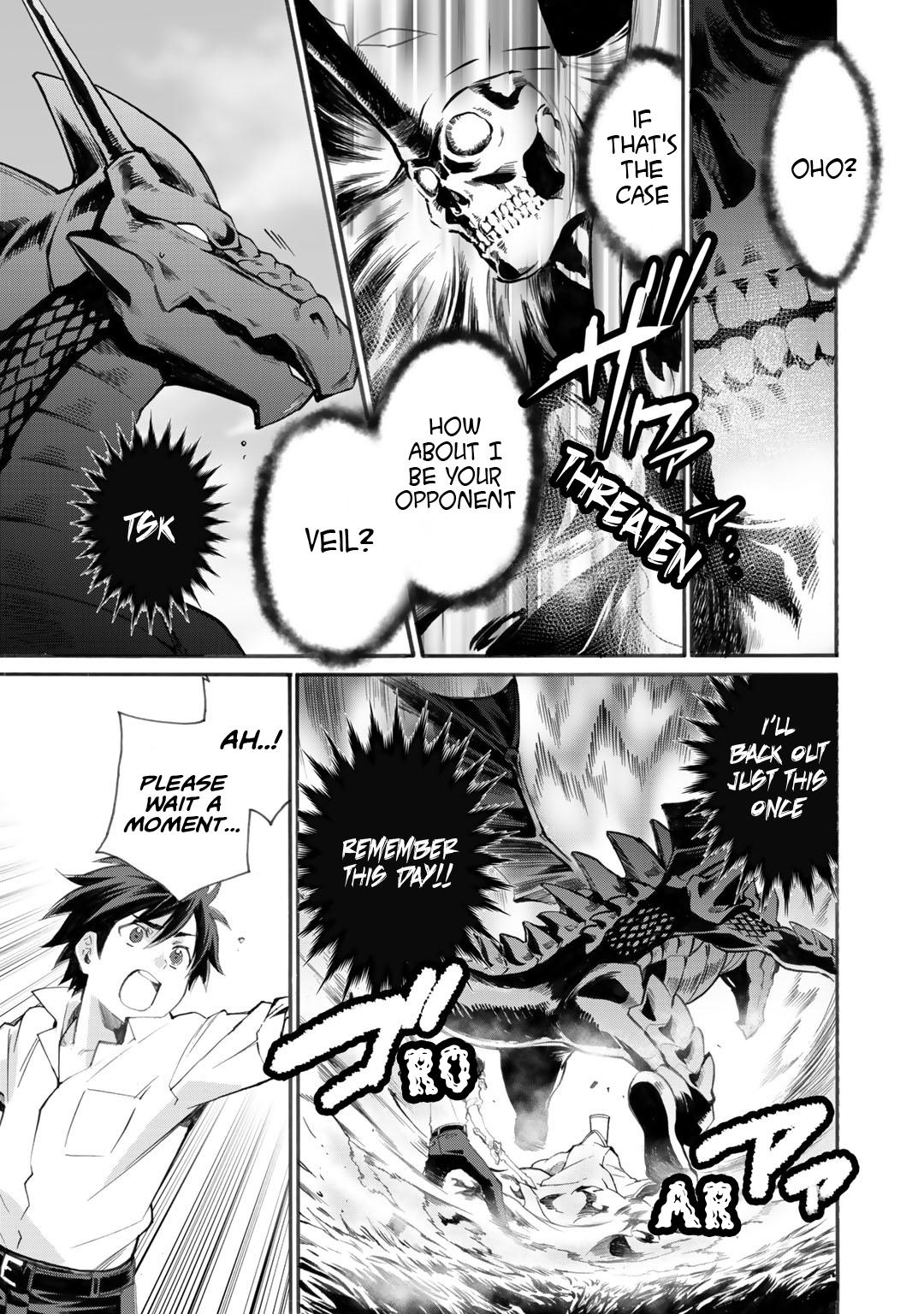 Let's Buy the Land And Cultivate in Different World Chapter 6 page 16 - Chapter 6
