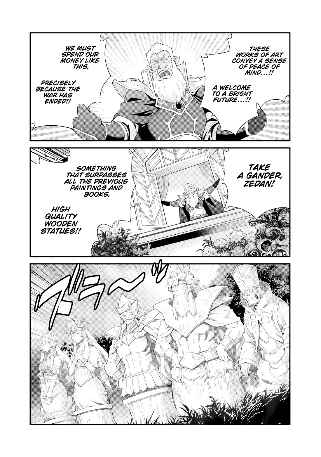 Let's Buy the Land And Cultivate in Different World Chapter 60.5 page 9 - Chapter 60.5