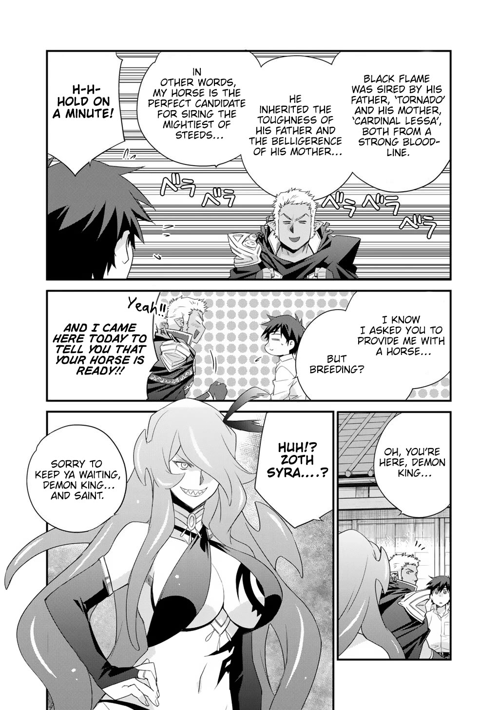 Let's Buy the Land And Cultivate in Different World Chapter 61 page 11 - Chapter 61