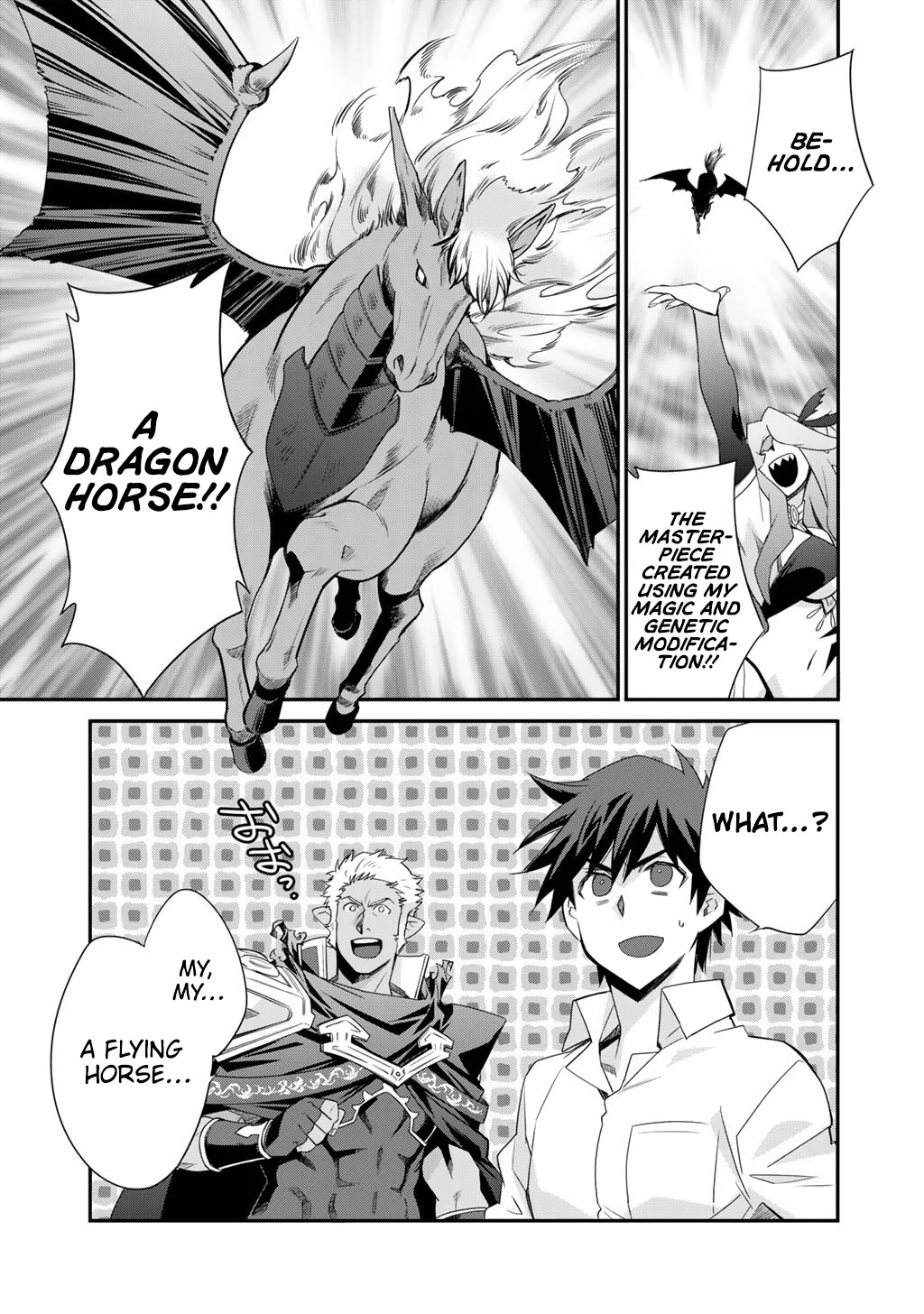 Let's Buy the Land And Cultivate in Different World Chapter 61 page 12 - Chapter 61