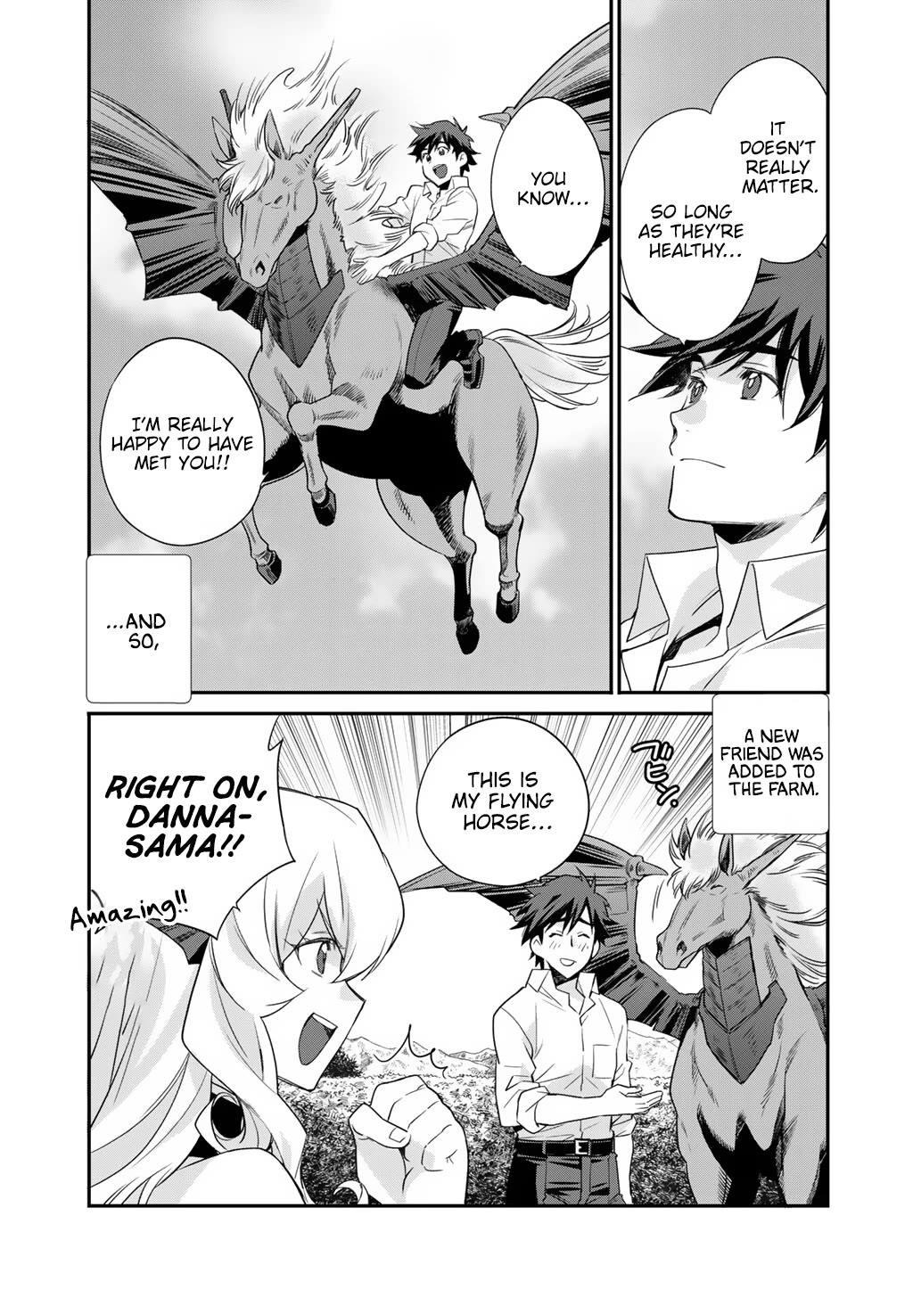 Let's Buy the Land And Cultivate in Different World Chapter 61 page 18 - Chapter 61