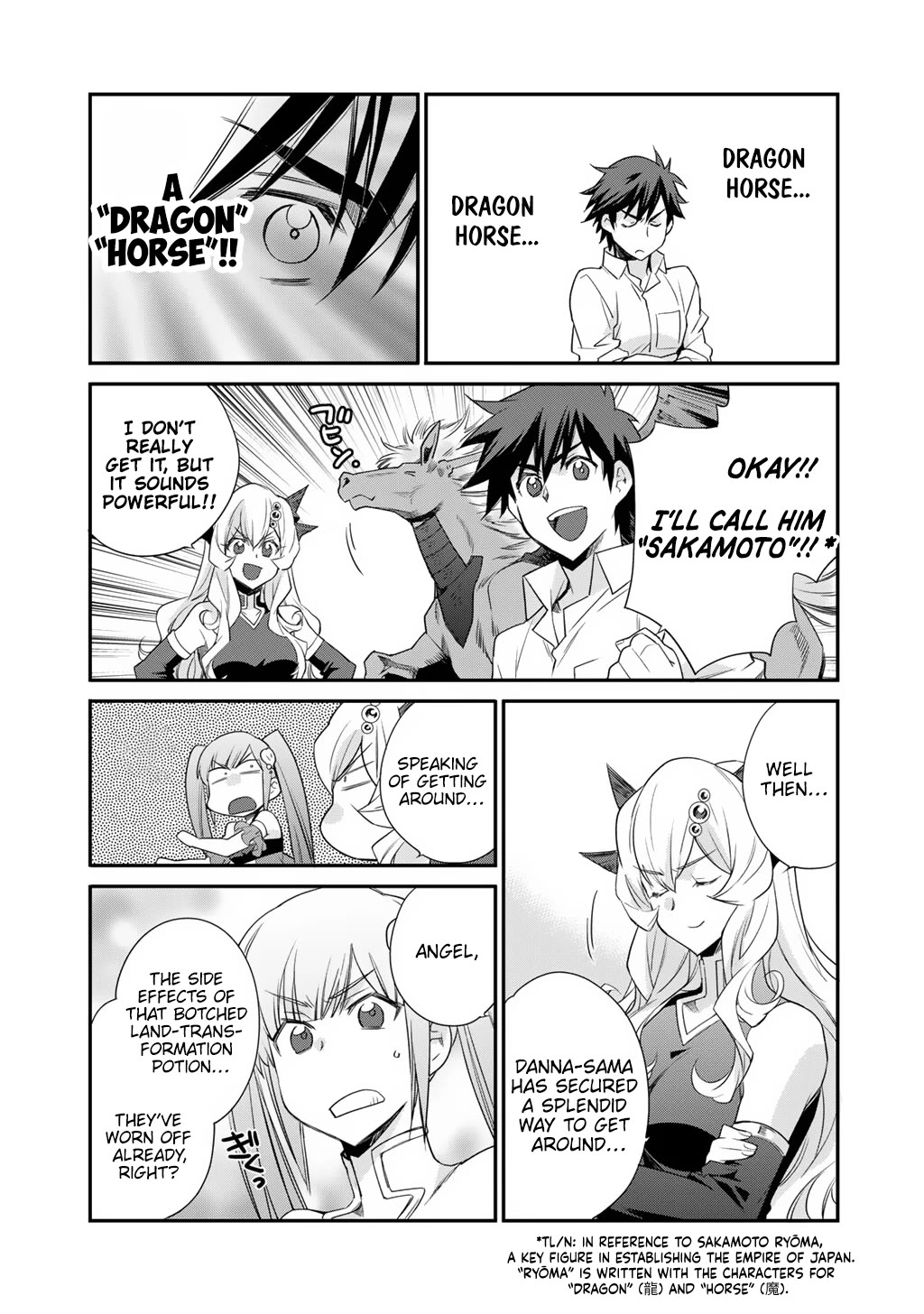Let's Buy the Land And Cultivate in Different World Chapter 61 page 20 - Chapter 61