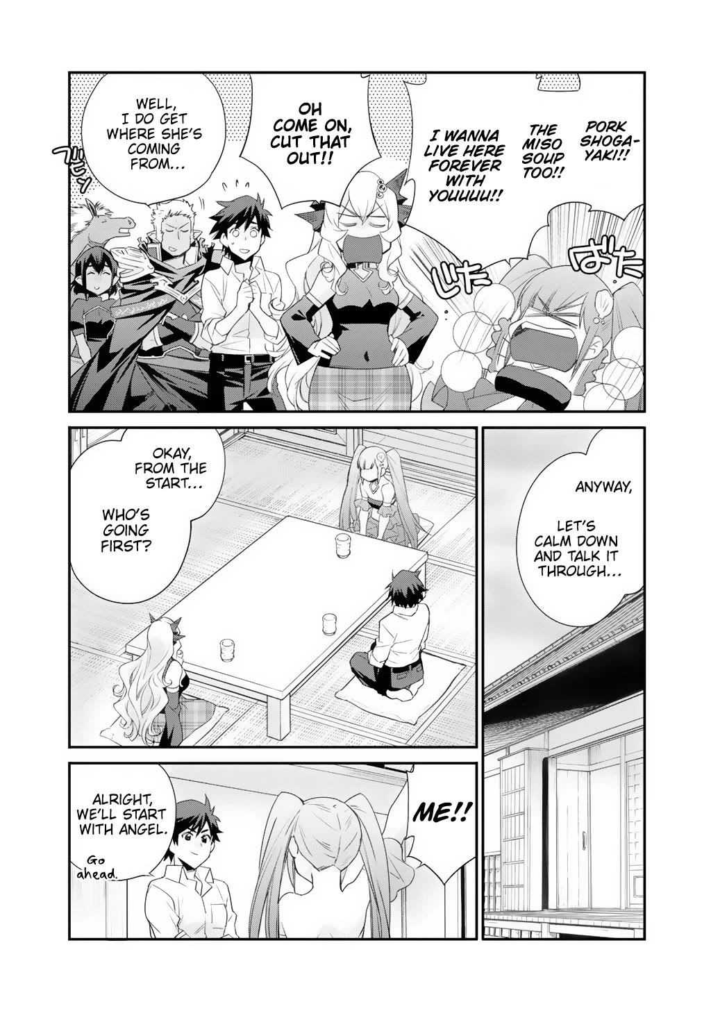 Let's Buy the Land And Cultivate in Different World Chapter 62 page 4 - Chapter 62