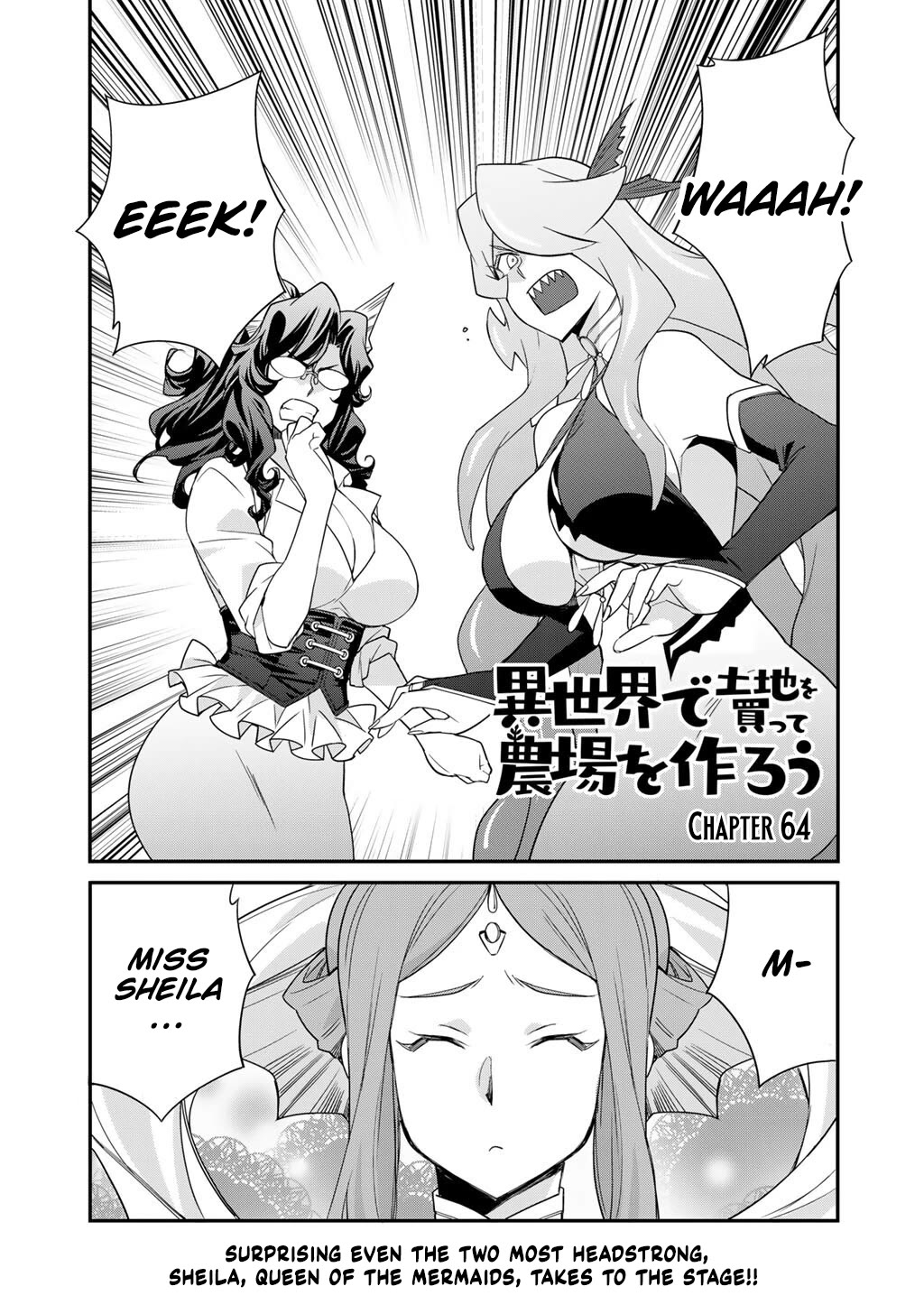 Let's Buy the Land And Cultivate in Different World Chapter 64 page 1 - Chapter 64