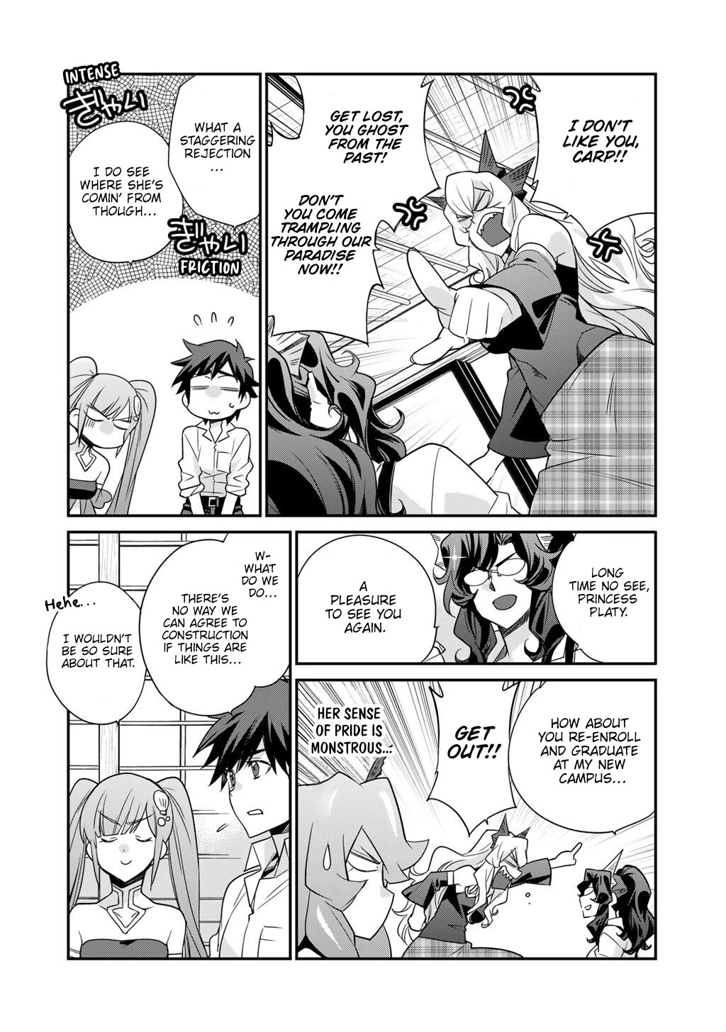 Let's Buy the Land And Cultivate in Different World Chapter 64 page 14 - Chapter 64