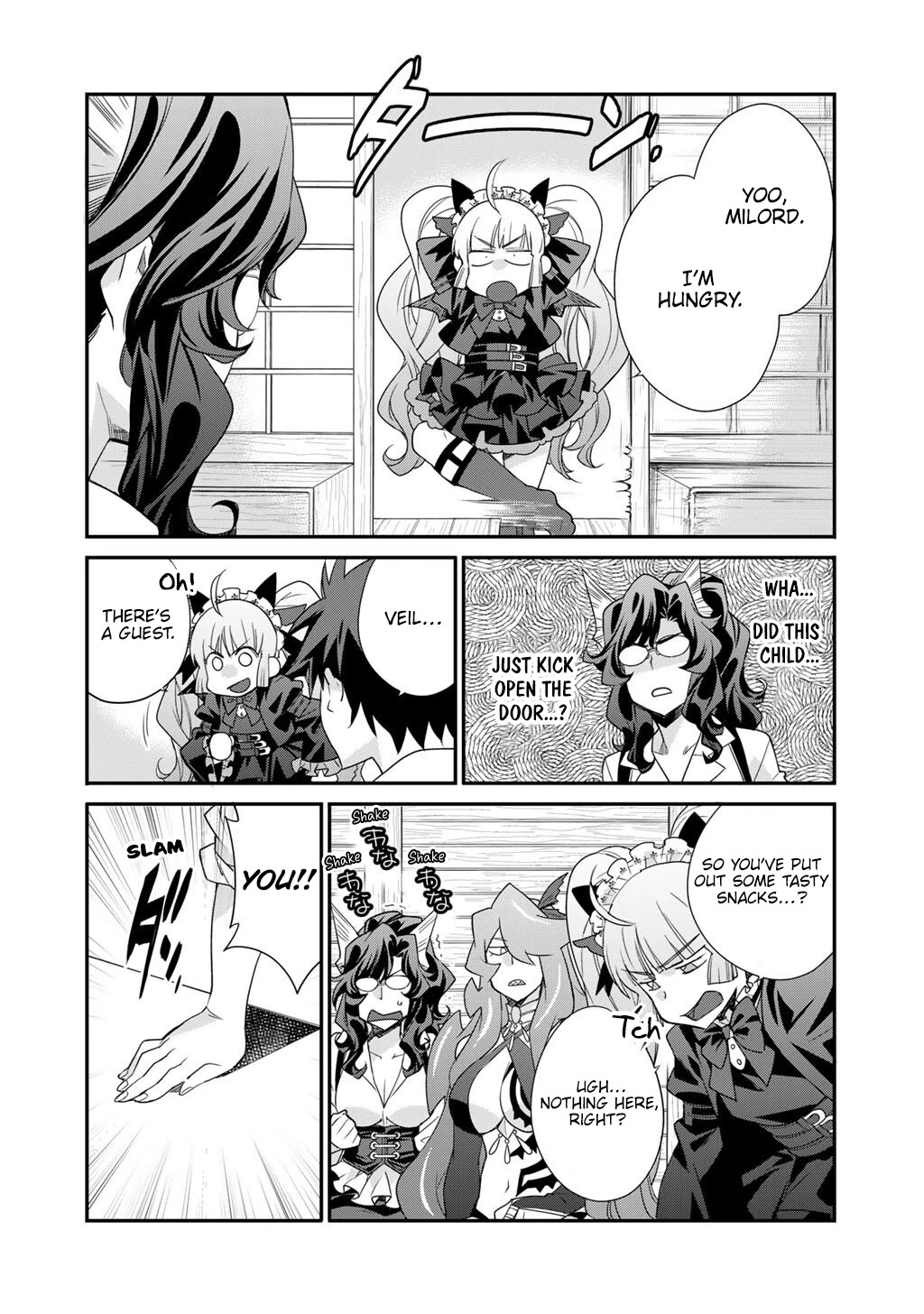Let's Buy the Land And Cultivate in Different World Chapter 64 page 20 - Chapter 64