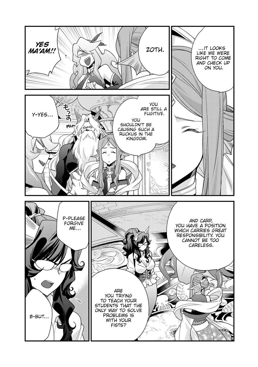 Let's Buy the Land And Cultivate in Different World Chapter 64 page 3 - Chapter 64