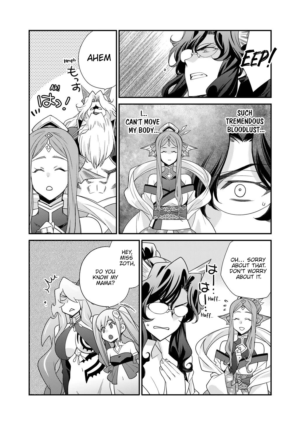 Let's Buy the Land And Cultivate in Different World Chapter 64 page 5 - Chapter 64