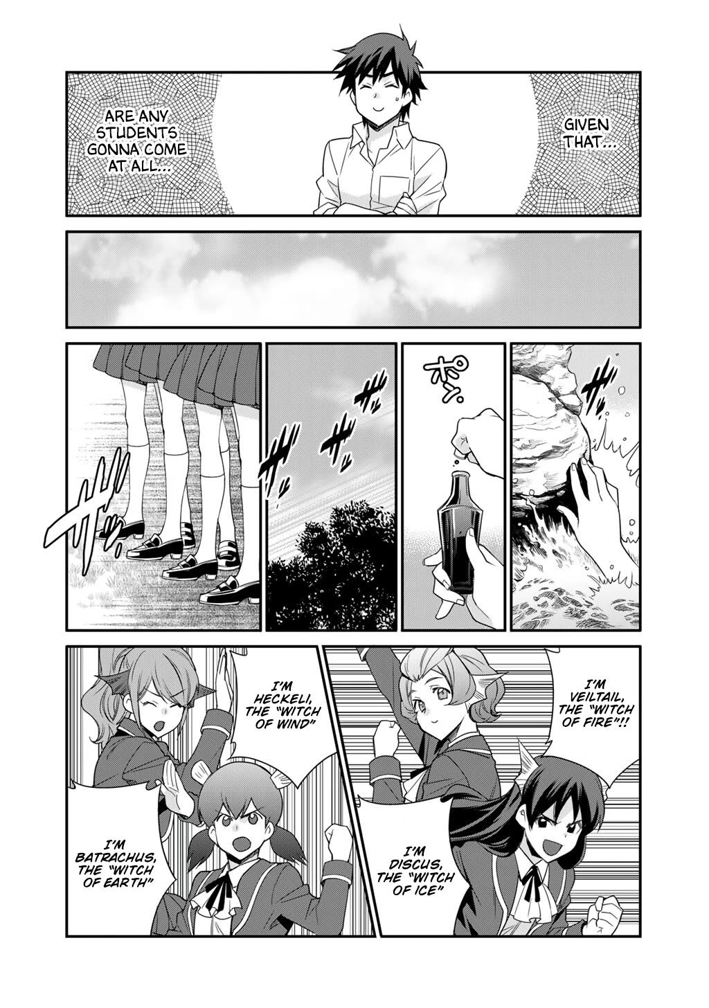 Let's Buy the Land And Cultivate in Different World Chapter 65 page 6 - Chapter 65