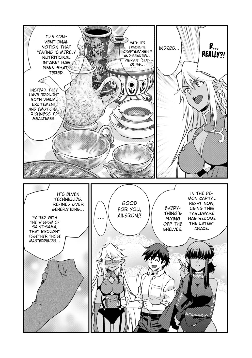 Let's Buy the Land And Cultivate in Different World Chapter 66.5 page 2 - Chapter 66.5