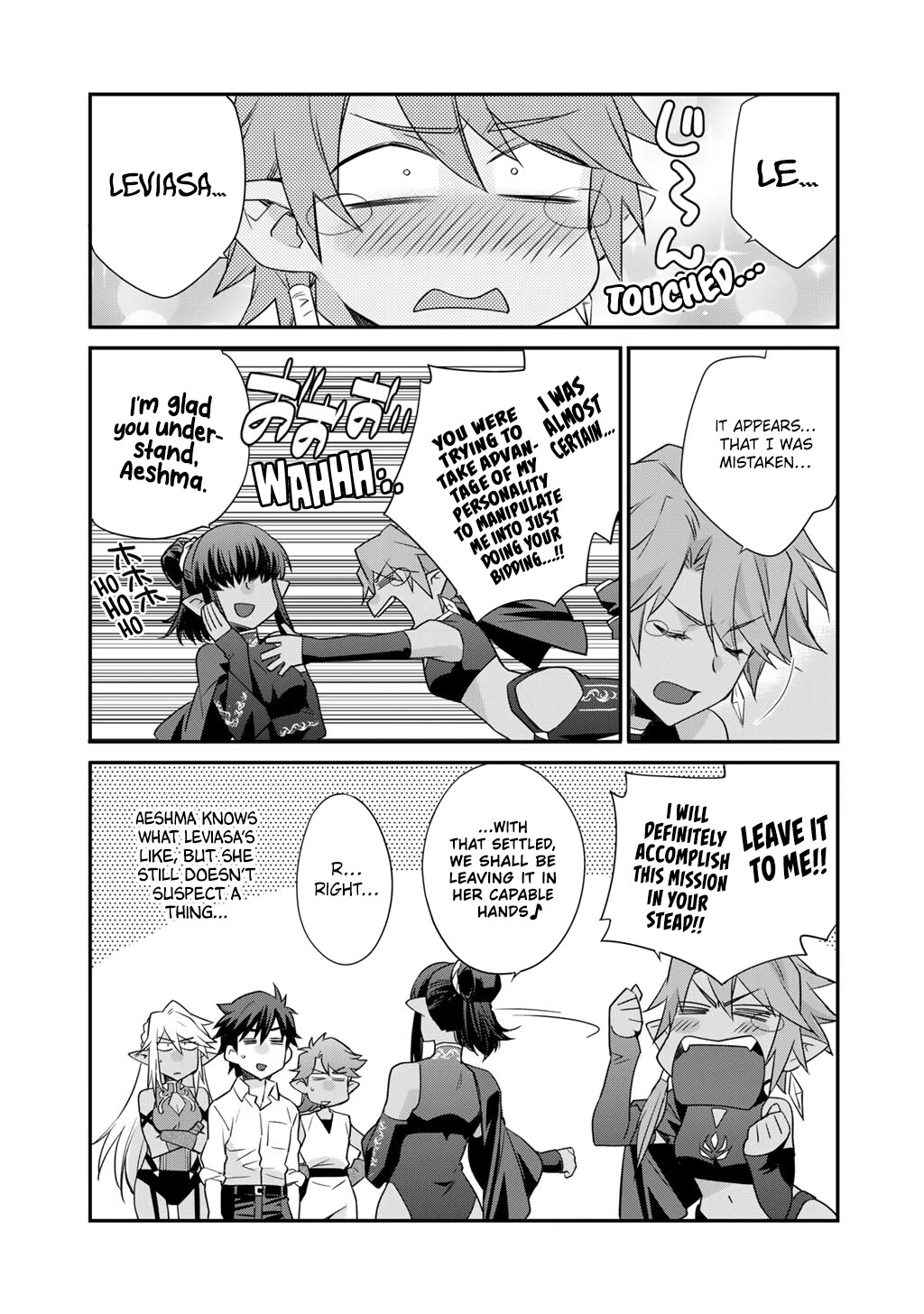 Let's Buy the Land And Cultivate in Different World Chapter 66.5 page 9 - Chapter 66.5