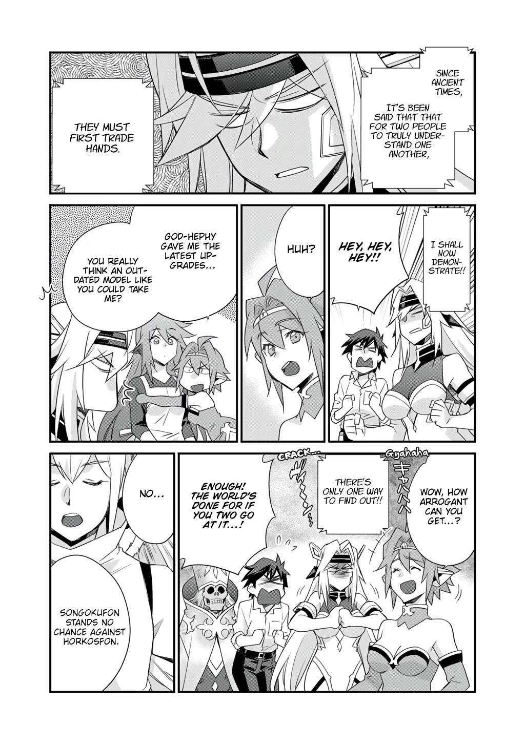 Let's Buy the Land And Cultivate in Different World Chapter 66 page 12 - Chapter 66