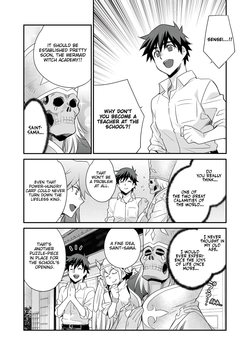 Let's Buy the Land And Cultivate in Different World Chapter 66 page 17 - Chapter 66
