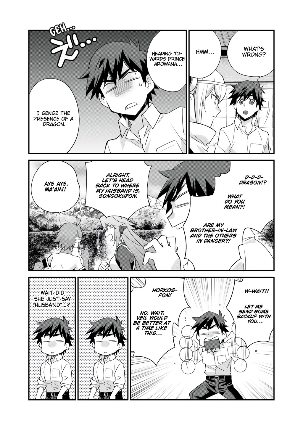 Let's Buy the Land And Cultivate in Different World Chapter 66 page 19 - Chapter 66