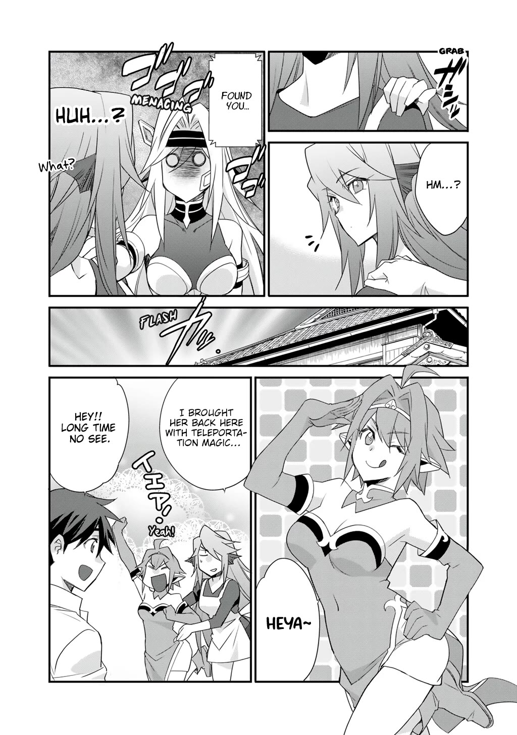 Let's Buy the Land And Cultivate in Different World Chapter 66 page 6 - Chapter 66