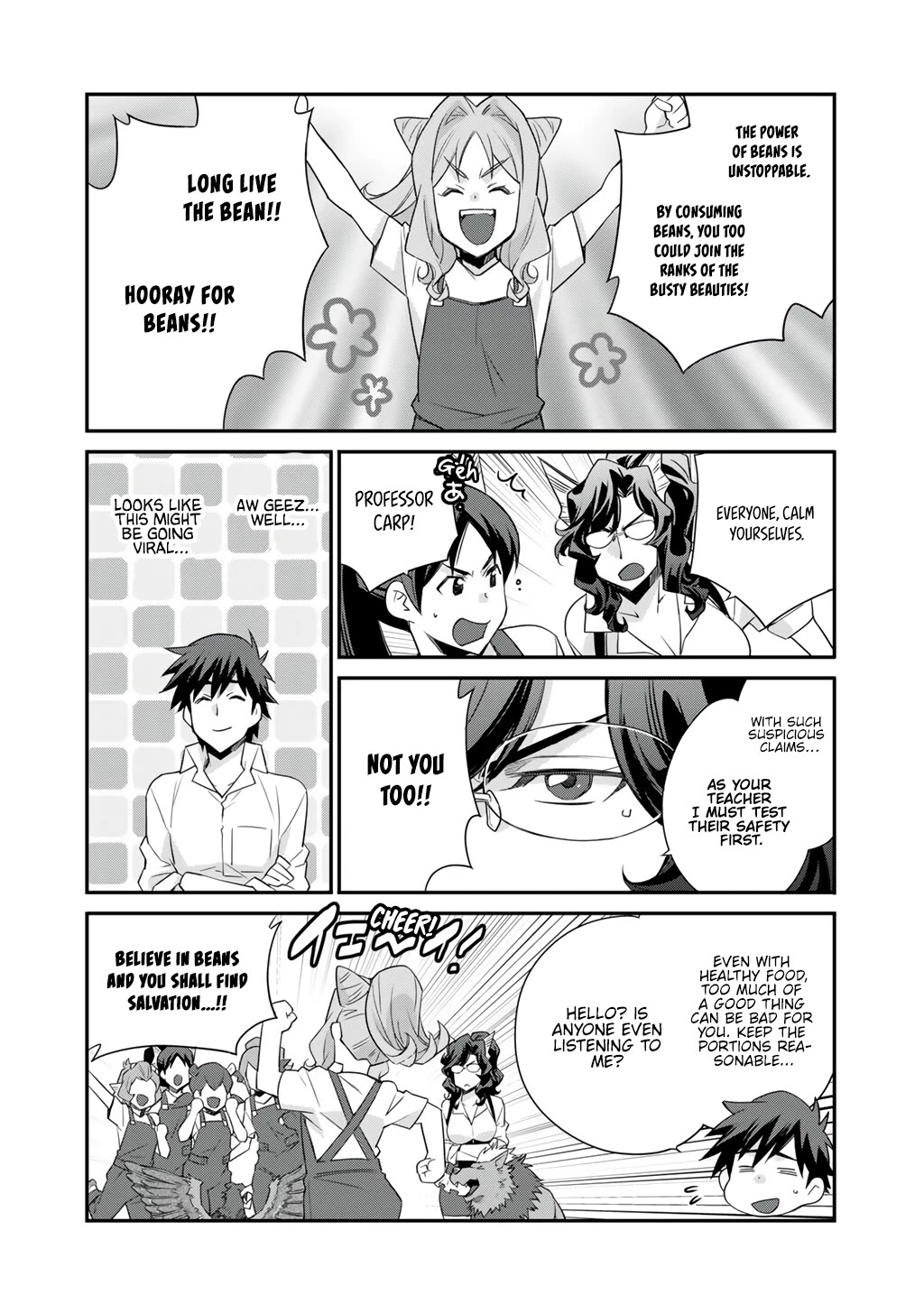 Let's Buy the Land And Cultivate in Different World Chapter 68 page 12 - Chapter 68