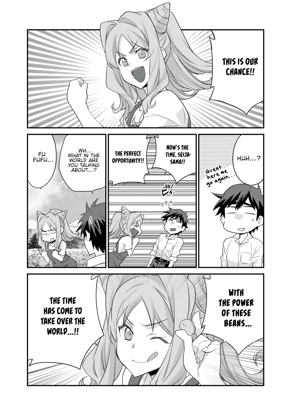 Let's Buy the Land And Cultivate in Different World Chapter 68 page 2 - Chapter 68