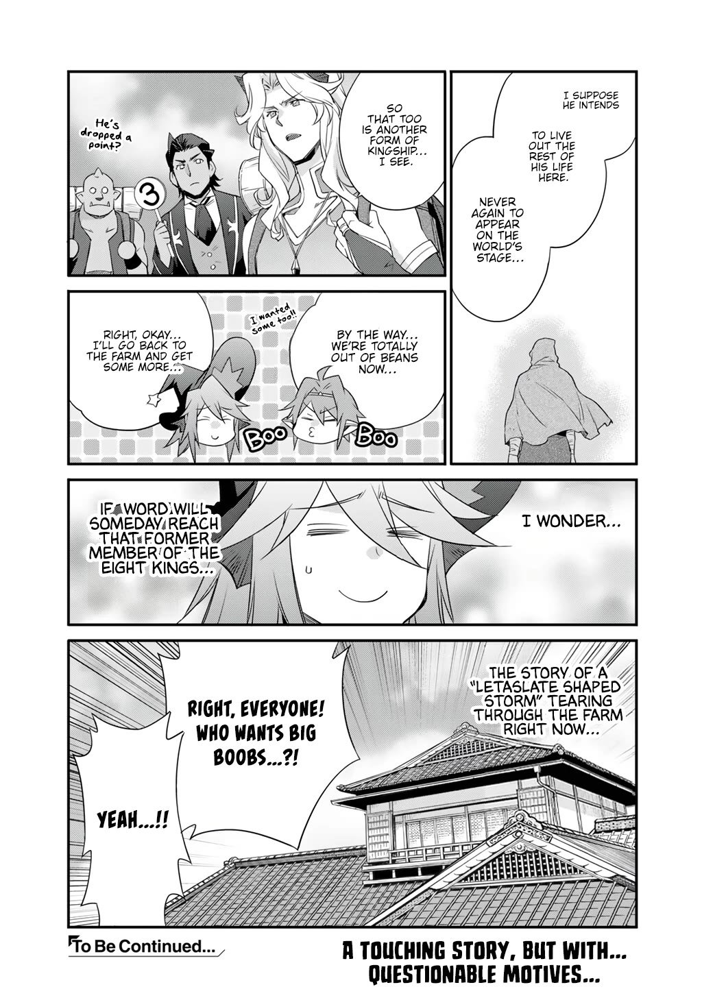 Let's Buy the Land And Cultivate in Different World Chapter 68 page 23 - Chapter 68