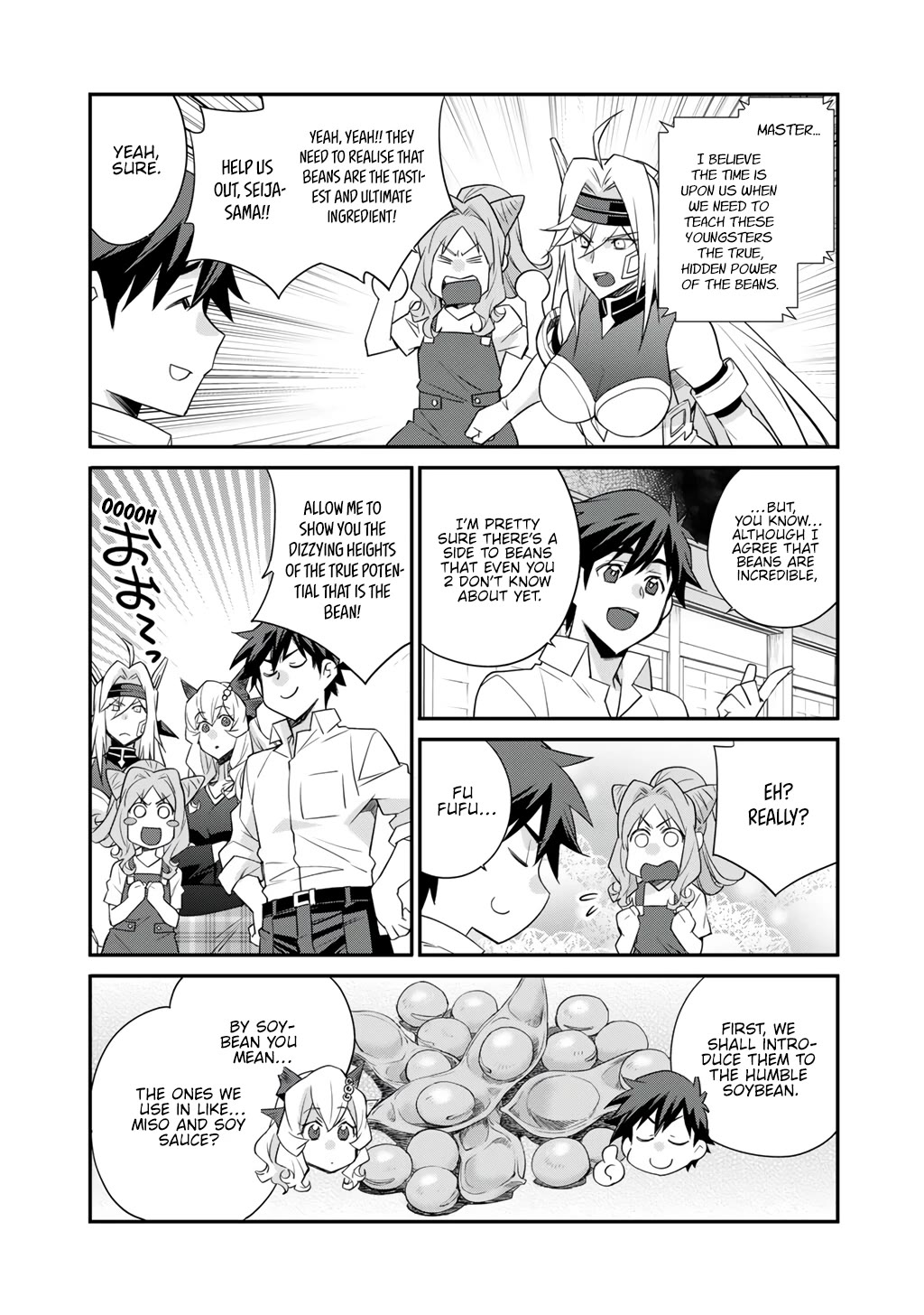 Let's Buy the Land And Cultivate in Different World Chapter 68 page 7 - Chapter 68
