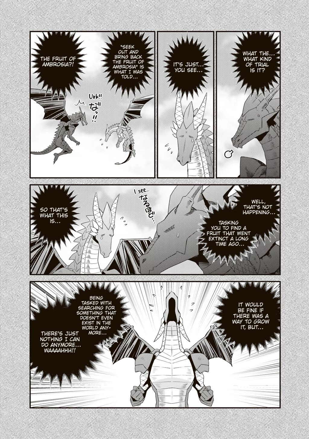 Let's Buy the Land And Cultivate in Different World Chapter 69 page 5 - Chapter 69