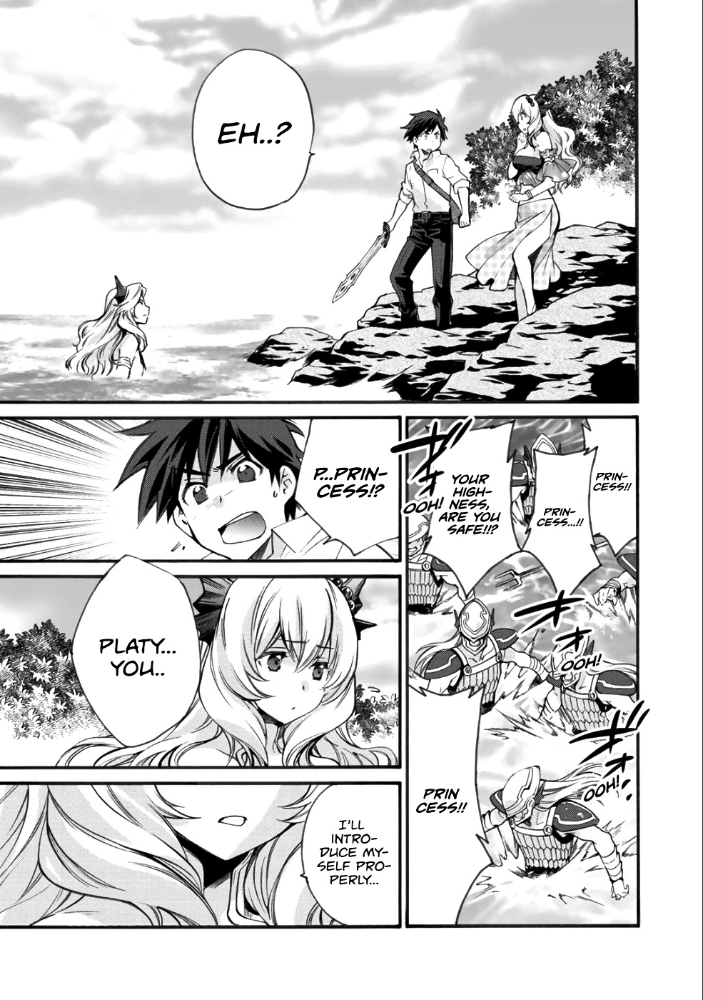Let's Buy the Land And Cultivate in Different World Chapter 7 page 10 - Chapter 7