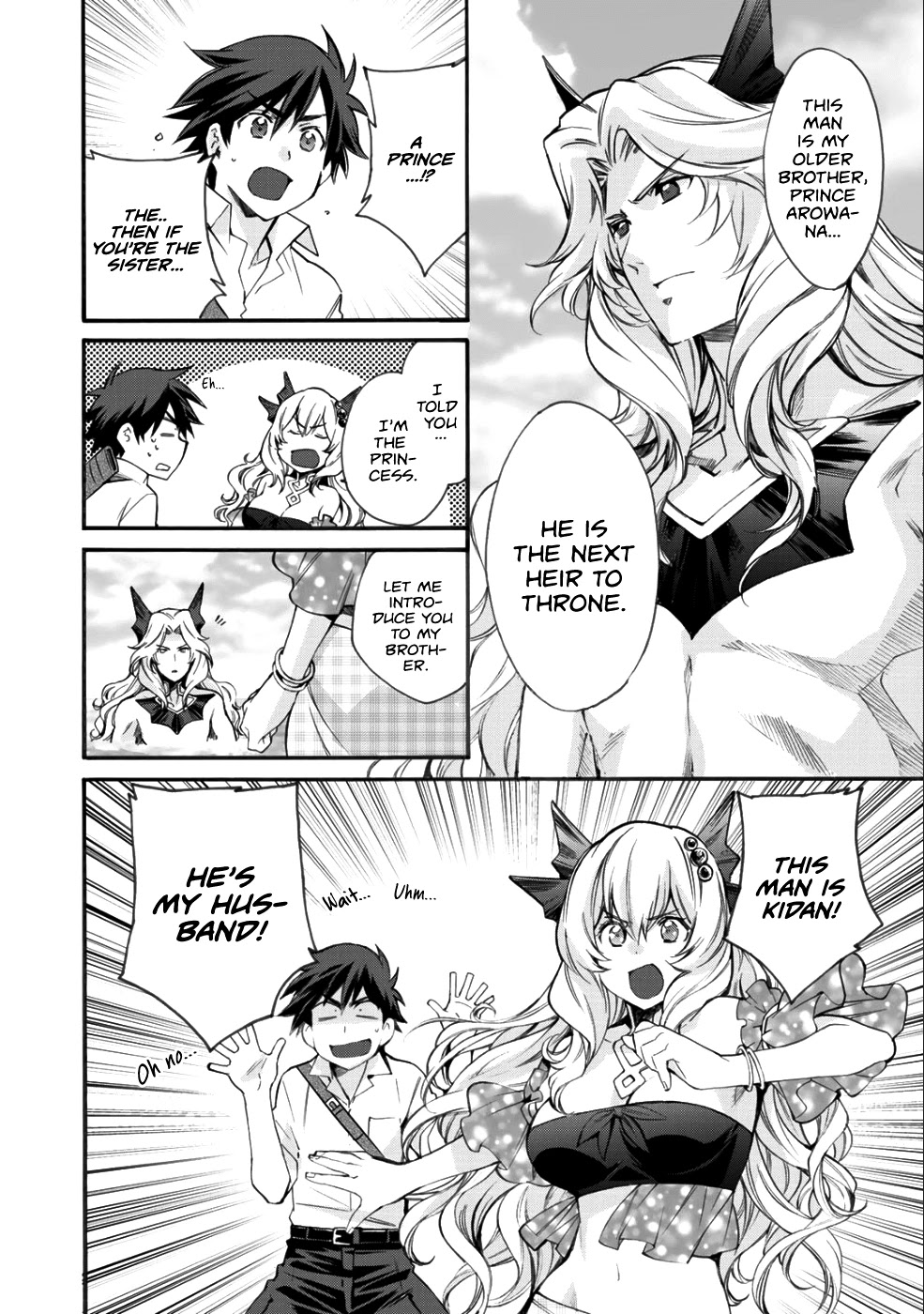 Let's Buy the Land And Cultivate in Different World Chapter 7 page 11 - Chapter 7